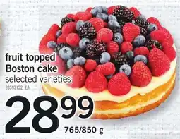 Loblaws fruit topped Boston cake offer