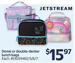 Walmart Jetstream dome or double-decker lunch bags offer
