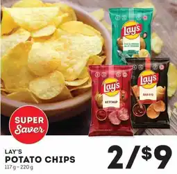 IGA Lay's potato chips offer