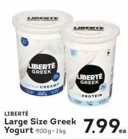 IGA Liberté large size greek yogurt offer