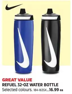 Canadian Tire Nike refuel water bottle offer