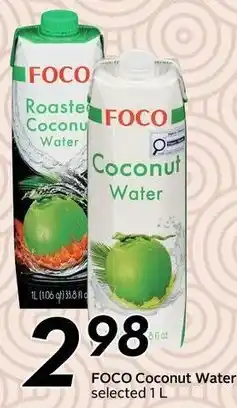Sobeys Foco coconut water offer