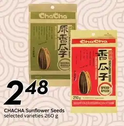 Sobeys Chacha sunflower seeds offer