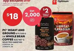 Loblaws PC roast and ground coffee offer