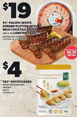Loblaws T&T potstickers offer