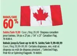 Canadian Tire Canadian flag offer