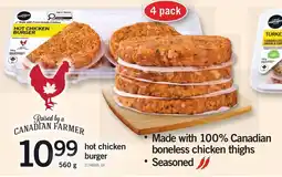 Loblaws fortinos hot chicken burger offer