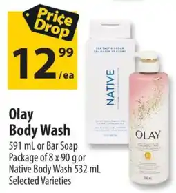 Co-op Olay Body Wash offer