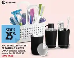 Canadian Tire iDesign 4-pc bath accessory set or portable shower caddy offer