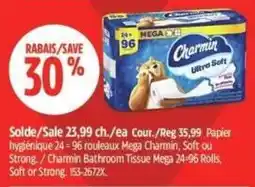 Canadian Tire Charmin bathroom tissue mega offer