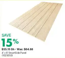 Kent SmartSide Panel offer