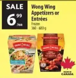 Co-op Wong Wing Appetizers or Entrées offer