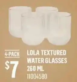 Canac Lola textured water glasses offer
