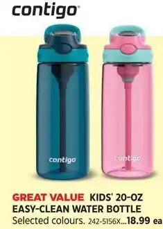 Canadian Tire Contigo kids' water bottle offer