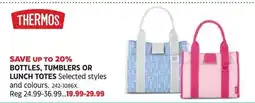 Canadian Tire Thermos bottles tumblers or lunch totes offer
