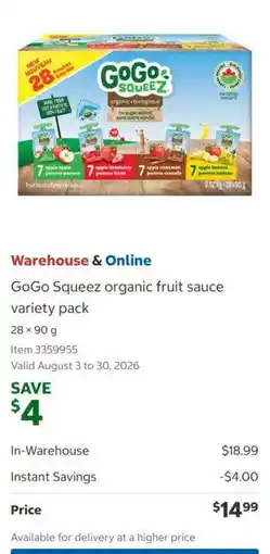 Costco GoGo Squeeze organic fruit sauce variety pack offer