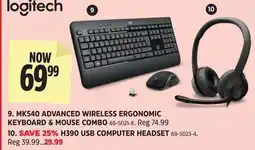 Canadian Tire logitech mk540 advanced wireless ergonomic keyboard & mouse combo offer