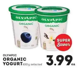 IGA Olympic organic yogurt offer