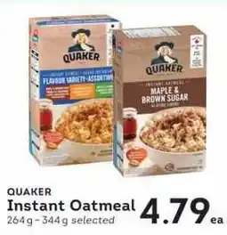 IGA Quaker Instant Oatmeal offer