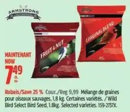 Canadian Tire Armstrong fruit & nut offer