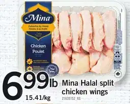 Loblaws Mina Halal split chicken wings offer