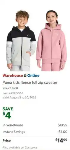 Costco Puma kids fleece full zip sweater offer
