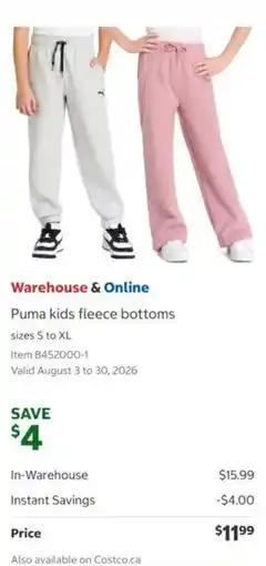 Costco Puma kids fleece bottoms offer