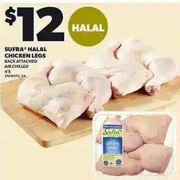 Loblaws Sufra halal chicken legs offer