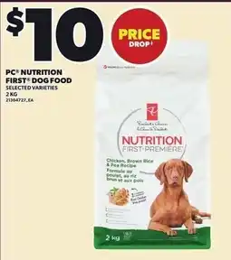 Loblaws PC Nutrition First Premier Dog Food offer