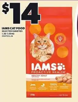 Loblaws Iams cat food offer