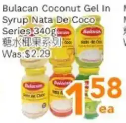 Ample Food Market Bulacan Coconut Gel In Syrup Nata De Coco offer