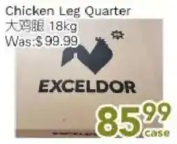 Ample Food Market Exceldor chicken leg quarter offer