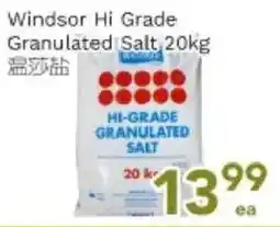 Ample Food Market Windsor hi grade granulated salt offer