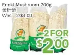 Ample Food Market Enoki Mushroom offer
