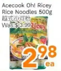 Ample Food Market Acecook Oh! Ricey Rice Noodles offer