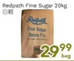 Ample Food Market Redpath fine sugar offer