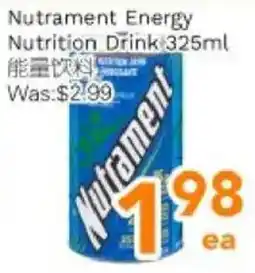 Ample Food Market Nutrament Energy Nutrition Drink offer