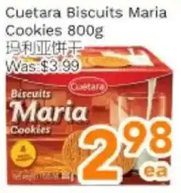 Ample Food Market Cuetara Maria Cookies offer
