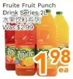 Ample Food Market Fruite Fruit Punch offer