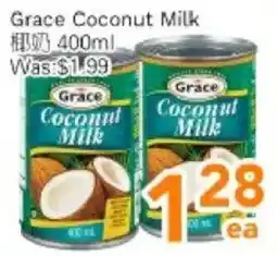 Ample Food Market Grace coconut milk offer