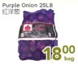 Ample Food Market Purple Onion offer