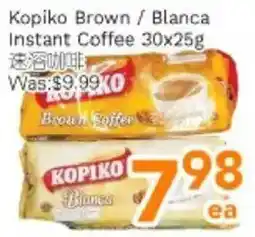 Ample Food Market Kopiko Brown / Blanca Instant Coffee offer