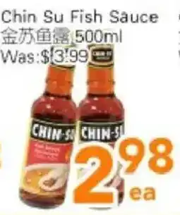 Ample Food Market Chin Su Fish Sauce offer