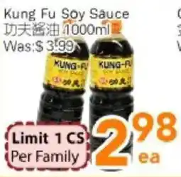 Ample Food Market Kung Fu Soy Sauce offer