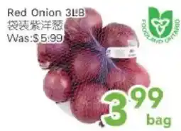 Ample Food Market Red Onion offer