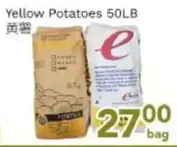 Ample Food Market Yellow Potatoes offer