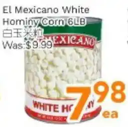 Ample Food Market El Mexicano white hominy corn offer