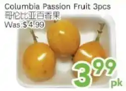 Ample Food Market Columbia Passion Fruit offer