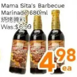 Ample Food Market Mama Sita's Barbecue Marinade offer