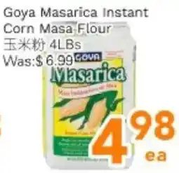 Ample Food Market Goya corn masa flour offer